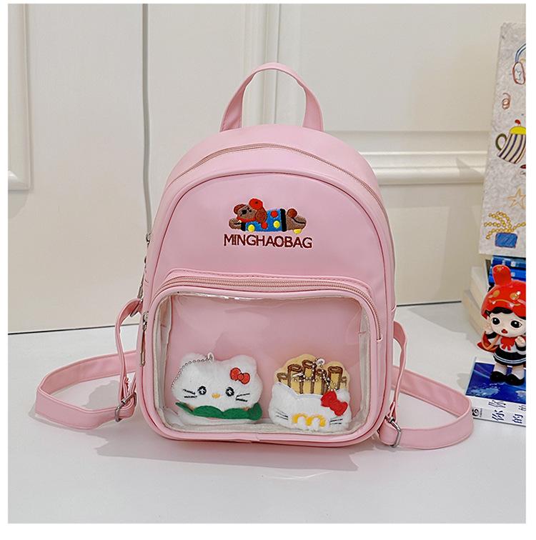 School Bag Japanese Ins Girl Mini Cute Backpack Kindergarten Class Spring Outing Versatile Sweet Soft Pu Small Backpack