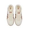 Onitsuka Tiger Tokuten Белый Коричневый 1183A862-200