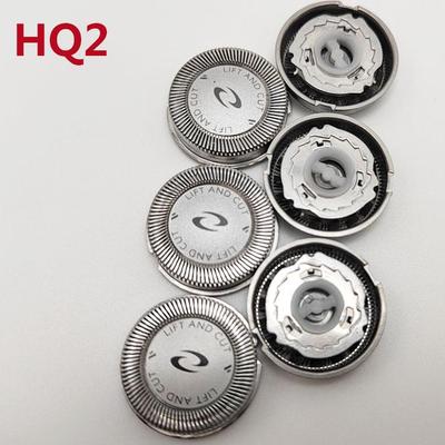 Совместимые аксессуары для бритвенных головок для лезвий Philips HQ20 22 26 262 282 HS165 105