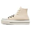 All Star Lift Everyday Versatile Non-Slip Abrasion Wrap High Top Espadrilles Women's Beige