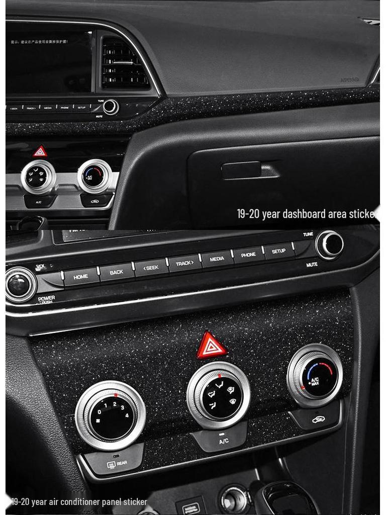 Starry Sky Frosted Film for 2016-2020 Hyundai Elantra Interior Modification - Free Replacement for Damaged Stickers