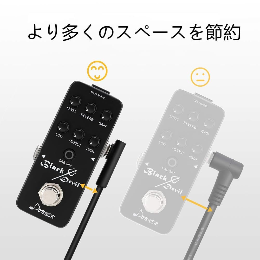 Набор из 6 штук 15 см гитарных экранированных педалей эффектов с экономящими место L-образными силовыми и коммутационными кабелями для гитарных эффектов