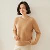 Women's Cashmere Sweater Qinghe Cashmere 100% Cashmere Autumn and Winter Cashmere Thickened Pullover Soft and Warm