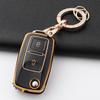 Новый чехол-оболочка из ТПУ для автомобильного ключа Vw Volkswagen Polo Tiguan Passat Golf Jetta Lavida Skoda Octavia 2 3 Кнопки Аксессуары