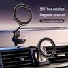 Магнитное складное автомобильное крепление Li Sen 2023 для телефонов MagSafe