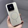 Дышащая сетка с отводом тепла Магнитный для Magsafe Чехол для Xiaomi 17 15 14 Pro Max Ударопрочный Беспроводная зарядка Жесткая крышка