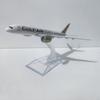JASON TUTU 16см Gulf Air Boeing 787 Самолет Модель самолета Модель самолета Литой металл Масштаб 1/400 Самолеты Подарок Коллекция