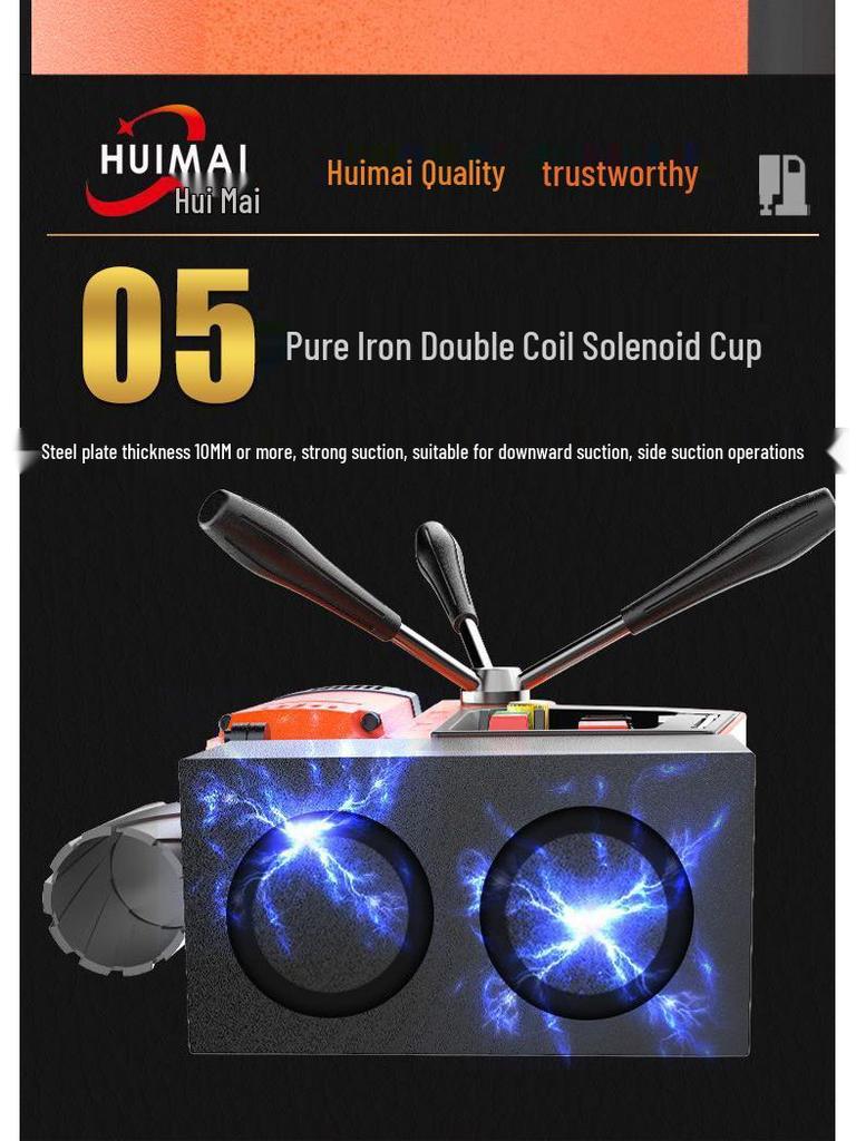 Huimai Industrial-Grade Magnetic Base Drill: Multifunctional Tapping, Core Drilling, and Hole Saw Portable Bench Machine.