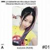 LE SSERAFIM 4-й мини-альбом CRAZY Weverse Albums Ver Официальная фотокарточка QR KPOP