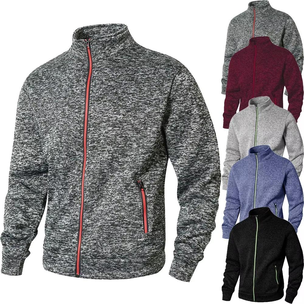 Men's Casual Fleece Jacket - Multi-Color Options