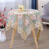 Hollow Square Floral Tablecloth Washable Knitted Lace Tablecloth Europe Rural Table Cloth  Desk