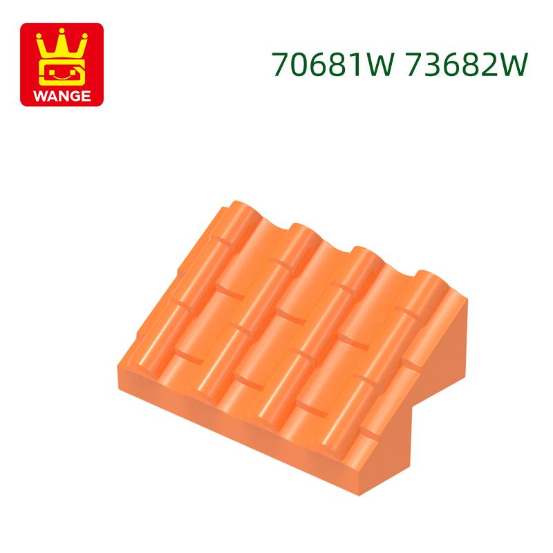 47 шт./лот70681W70682W4 отверстия Черепица Строительные блоки Moc Дворец Совместимый с Конструкторами Кирпичи DIY Детские игрушки Подарочная коробка