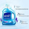 Blue Moon Lavender Brightening Laundry Detergent, 2 x 3kg Bottles