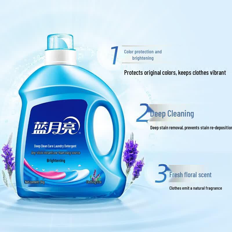 Blue Moon Lavender Brightening Laundry Detergent, 2 x 3kg Bottles