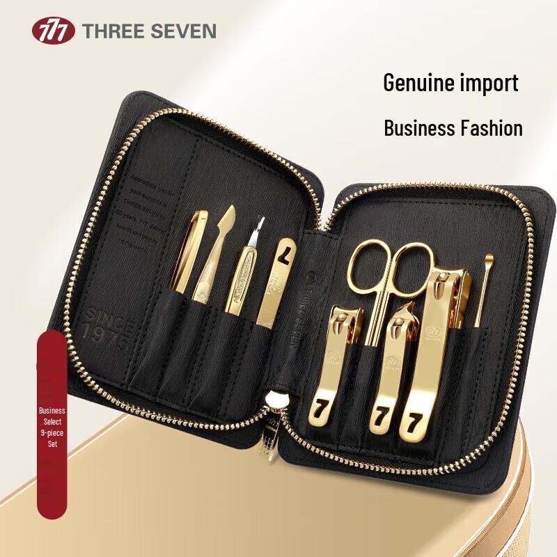 777 Black Gold Business 9-Piece Nail Clipper Set