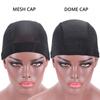 Spandex Nylon Stretchy Caps Elastic Breathable Dome cap Wig Accessories Wigs Cap Hair Net Weave Cap