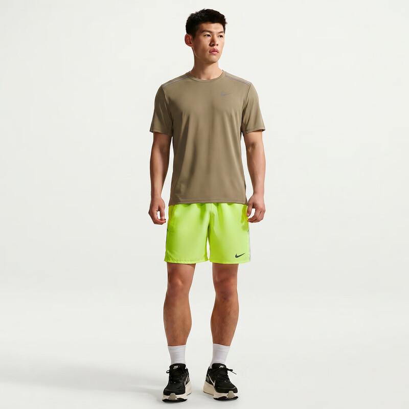 Nike Dri-FIT UV Miler Men's Short Sleeve Running T-Shirt