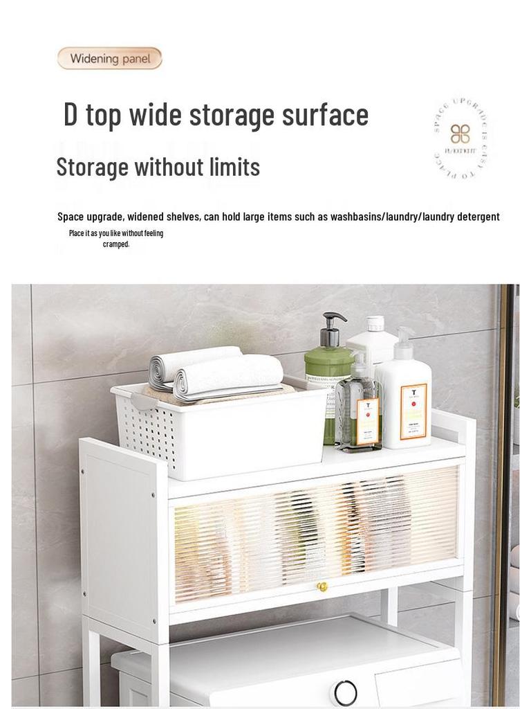 Floor-Standing Toilet and Washing Machine Storage Rack with Flip-Top Cabinet