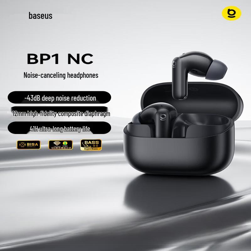 Baseus Беспроводные наушники BP1 NC