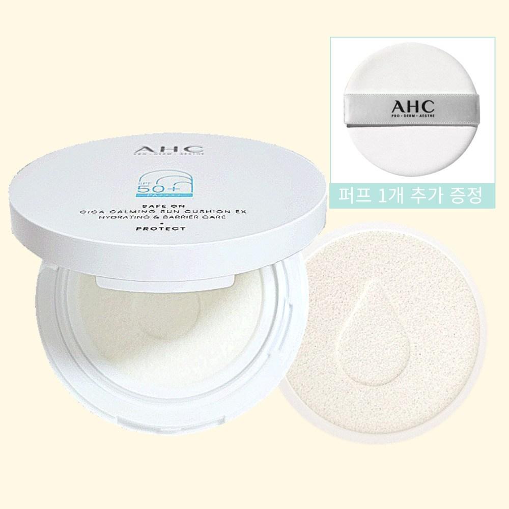 AHC Sun Cushion Sun Cushion Cica Calming EX 1 Main Product + 1 Refill + 1 Additional Puff