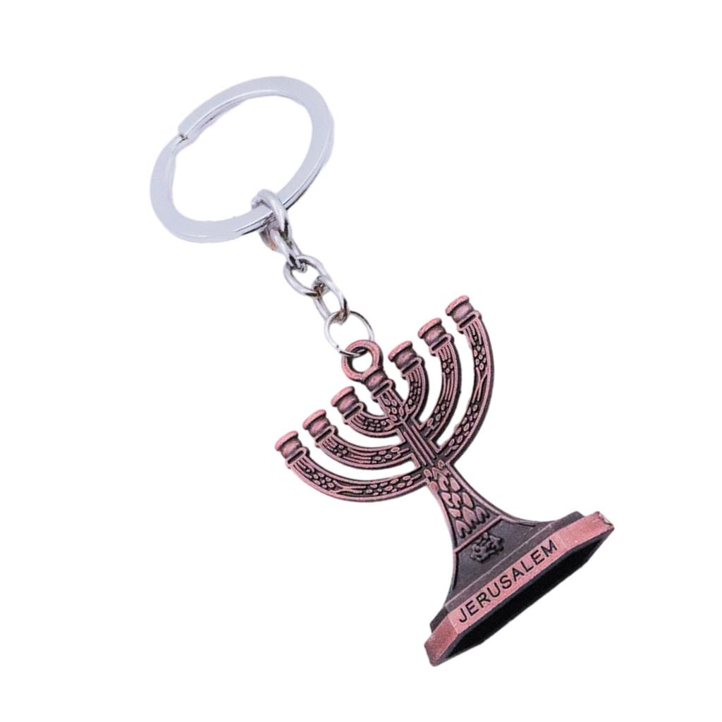 Jewish Keychain for Hanukkah Celebration Zinc Alloy Jerusalem Candlestick Jewish Symbolism Menorah Shape