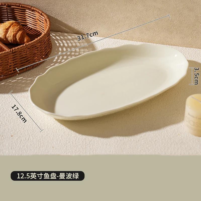 Exquisite Romantic Relief Dining Plate High End Hotel Restaurant Spaghetti Dining Plates Delicious Dishes Fish Plate Rice Bowls