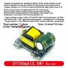 Прецизионный изолированный импульсный блок питания AC-DC 220 В в 5 В 700 мА 12 В 2 А Понижающий модуль Buck 3,5 Вт