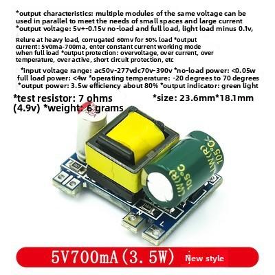 Прецизионный изолированный импульсный блок питания AC-DC 220 В в 5 В 700 мА 12 В 2 А Понижающий модуль Buck 3,5 Вт