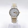 Б/у 347 ЧАСЫ CITIZEN Citizen Мужские Eco Drive Комбинированные Солнечные