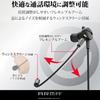 ELECOM ARMA Wired Gaming Headset with Microphone Arm, Black, HS-ARMA50EBK