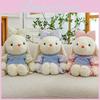Dress Cute Floral Bunny Plush Cartoon Children Pillow Pillow Girl Birthday Gift