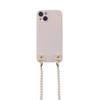 Чехол-сумочка на цепочке с жемчугом для iPhone 11, 13, 15 Pro Max и 17 - Мягкий защитный чехол