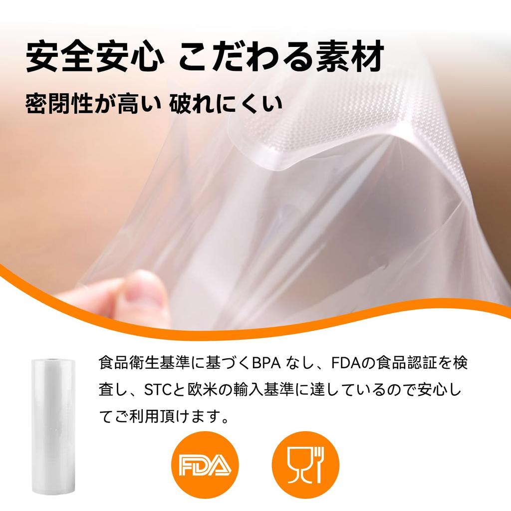 Вакуумная упаковка Wevac Вакуумная упаковка Приблизительно 28 см x 3 Вакуумная упаковка Замена Вакуум Свободно Легко Для Собачьего Корма Безопасен Низкотемпературный Вакуум