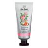 Крем для рук Nat Habit Tucuma Rose Light Fresh Whipped Hand Malai с маслом ши для мужчин и женщин, увлажнение рук (30 мл)
