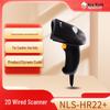 Проводной 1D/2D сканер штрих-кодов Newland NLS-HR22+