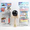 Сертифицировано Японской ассоциацией соревнований по кендаме Langs Japan Ozora Kendama Black Solid Competition.