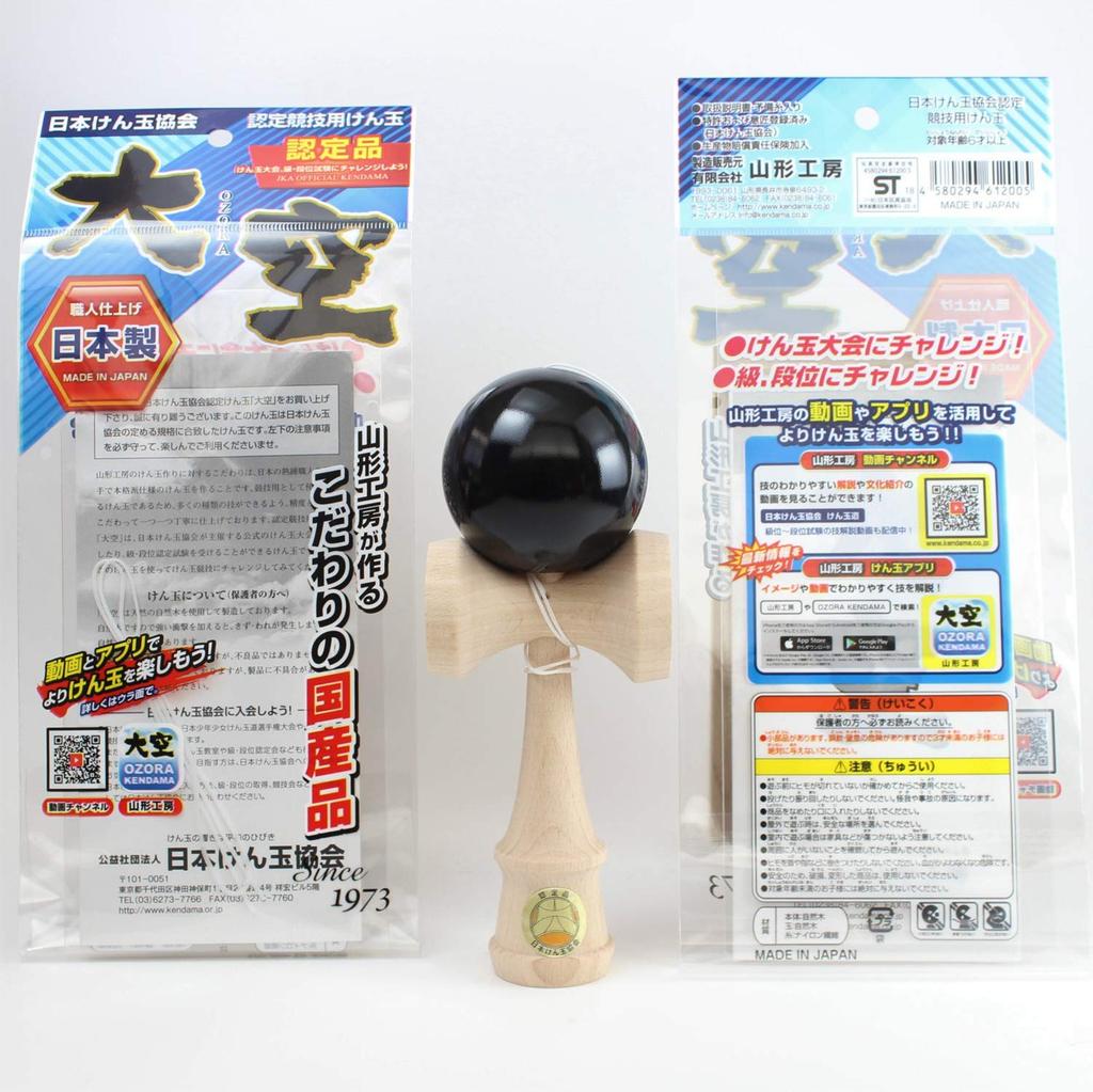 Сертифицировано Японской ассоциацией соревнований по кендаме Langs Japan Ozora Kendama Black Solid Competition.