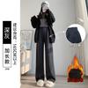 White Chenille Wide-leg Pants for Women's Autumn and Winter New High-waisted Drape Casual Small Straight Velvet Pants