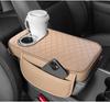 Многофункциональная кожаная накладка на подлокотник автомобиля с местом для хранения, подстаканником и защитным чехлом