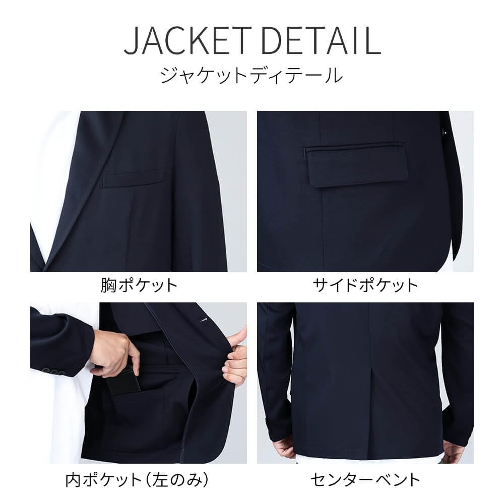 Повседневный эластичный костюм из 2 предметов верх и низ, 2 рабочих места, повседневный комплект, темно-синий [Atelier Sanrokugo] Костюм, удобный, эластичный, комплект, комплект, куртка, брюки, однотонный,