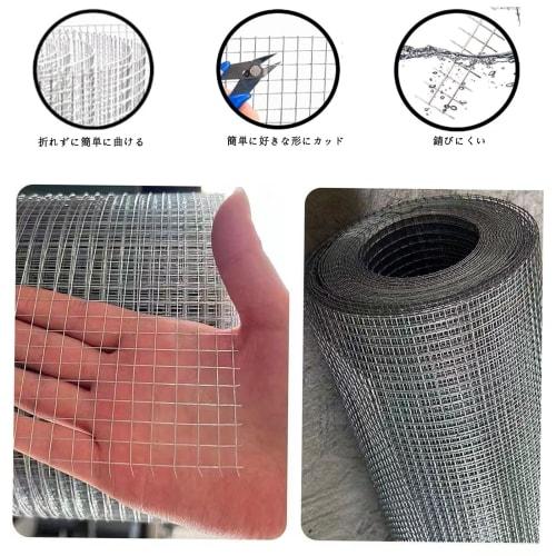 Kilogorge Wire Netting, Rat Repellent, Animal-Proof Wire Netting, 6m*50cm, 0.6mm Wire Diameter, 6mm Mesh, Rust-Resistant, Galvanized, Roll, Gardening