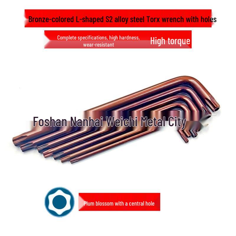 Звездообразный L-образный Torx-шестигранник из стали S2 с отверстием от кражи, удлиненные размеры T10, T20, T25, T30