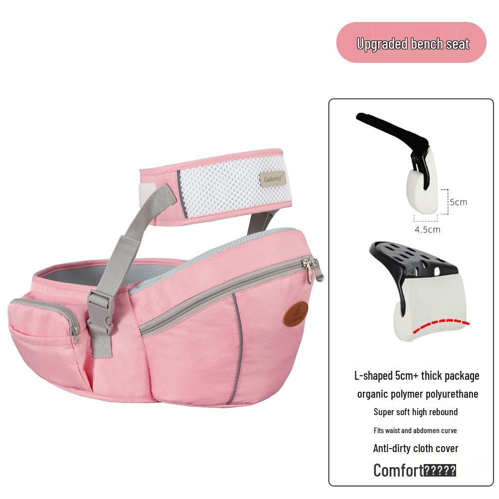 Высококачественный многофункциональный поясной стульчик-переноска для младенцев, предназначенный для использования как матерями, так и малышами.