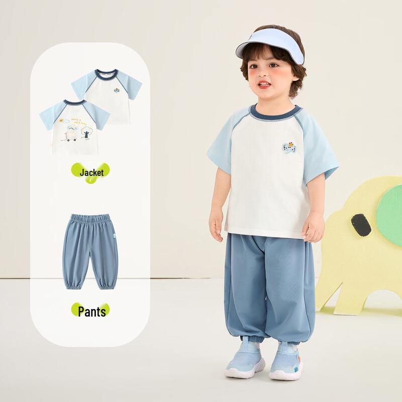 Kaka Panda Baby & Kids Raglan Short Sleeve T-Shirt