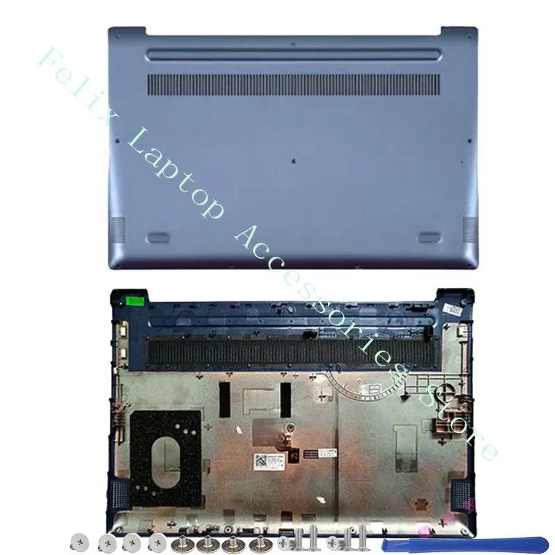 Для Ideapad 330S-14 330S-14IKB 330S-14AST 2018 Новый синий корпус с рамкой ЖК-экрана, подставкой для ладоней и нижней крышкой