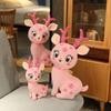 1Pcs 33/47/53cm Cute Star Sika Deer Plush Toys Cartoon Animals Pillow Stuffed Dolls for Gift