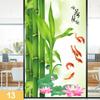 Retro Chinese Style Bamboo Pattern Window Film Green Bamboo Static Cling Glass Stickers Sliding Door Frosted Privacy Window Film