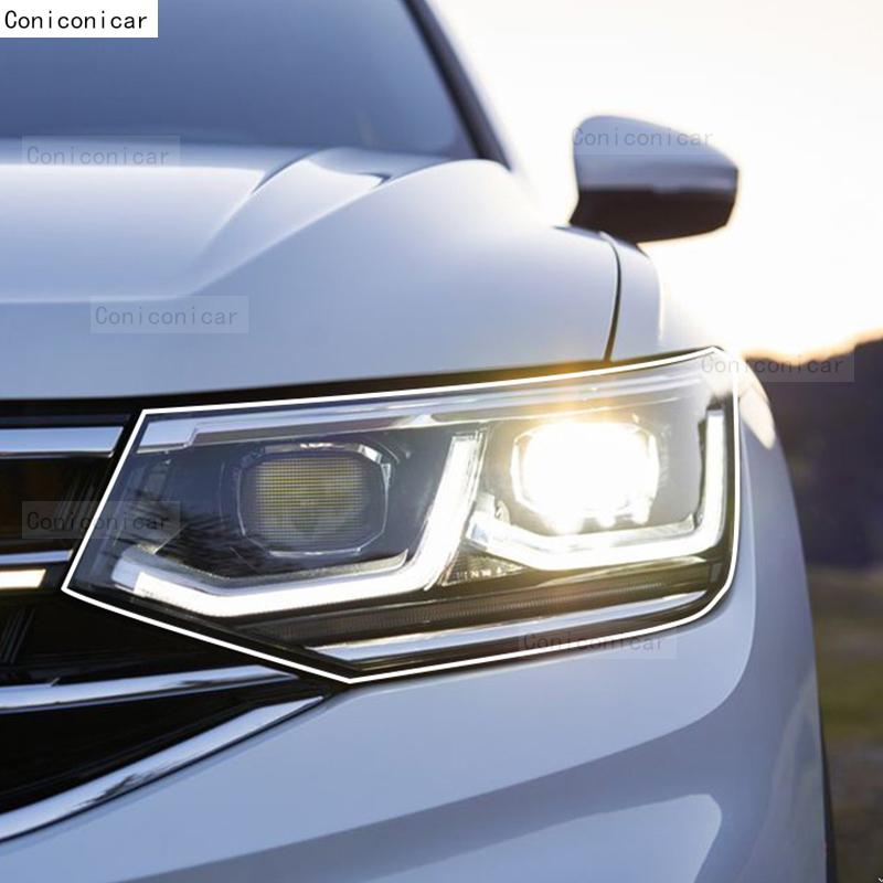 Для Volkswagen TIGUAN 2020-2022 Автомобильная Фара Прозрачная Защитная Пленка из ТПУ Стикер Изменяющий Цвет для Переднего Света