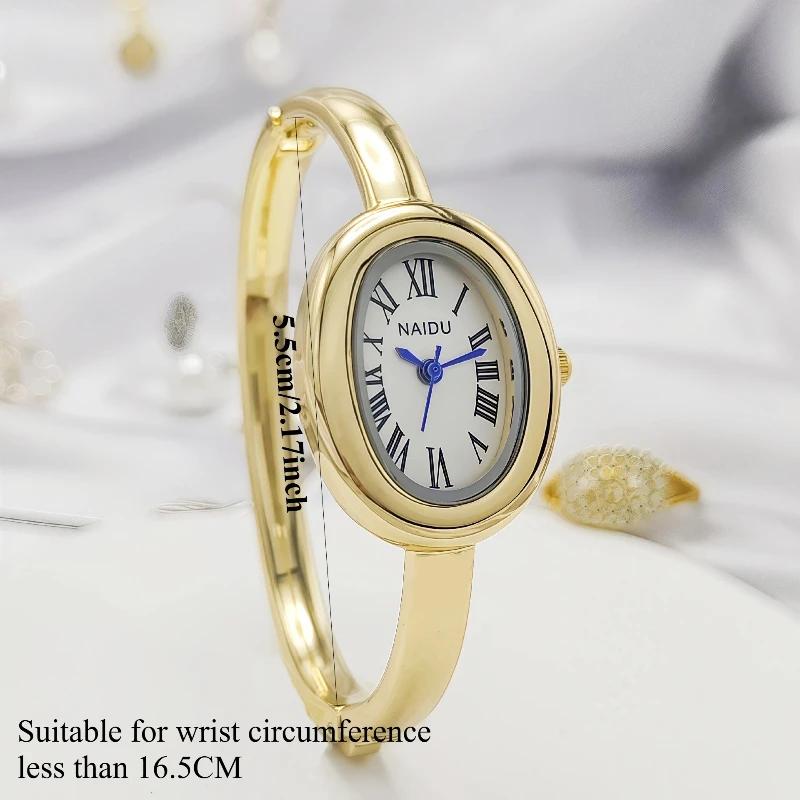 Brand Women Oval Dial Small Watch Fashion Adjustable Steel Strap Quartz Wristwatch Relogio Feminino Gifts Dropshipping