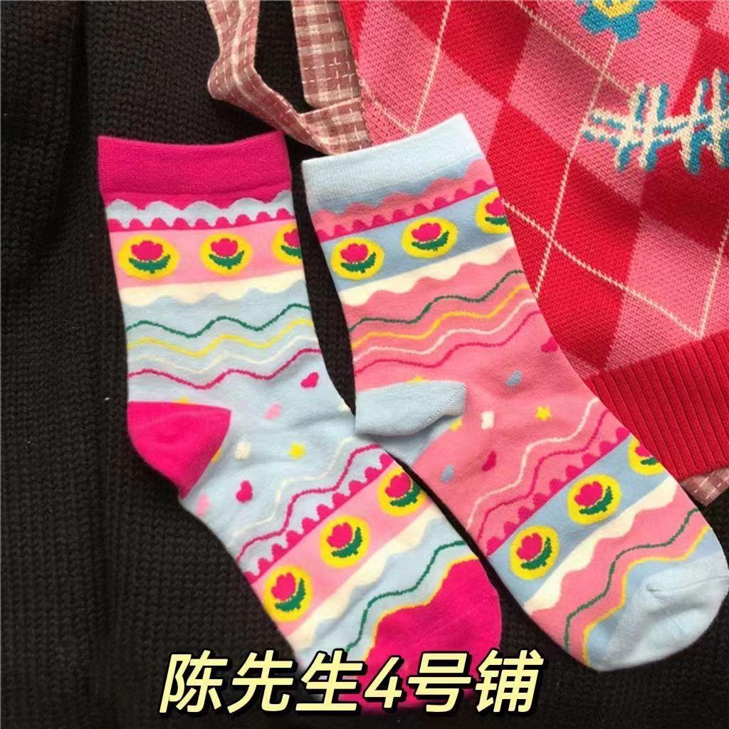 Носки Женские Асимметричные Мультяшные Торт Флажки Гольфы Лолита